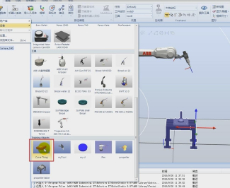 RobotStudio破解版怎么中摆放周边模型
