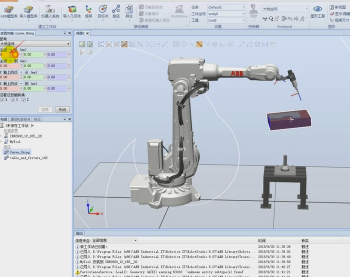 RobotStudio破解版怎么中摆放周边模型