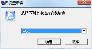 刻绘大师Master截图