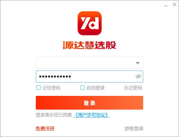 源达慧选股软件下载