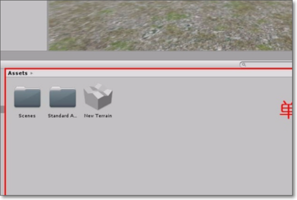 Unity 3D怎么把动画导入模型