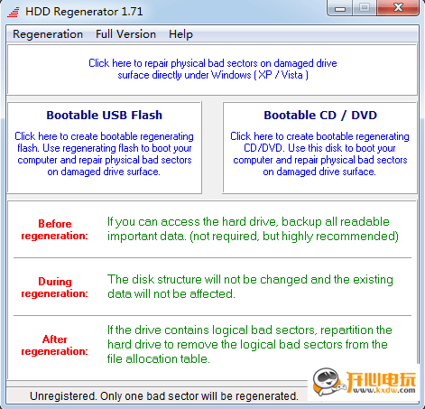 HDDREG中文版截图