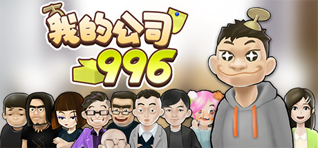 游戏介绍截图1