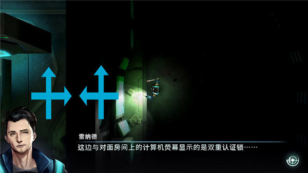 星际扩散免费版完整版实验区攻略