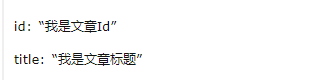 ApiPost官方版使用技巧