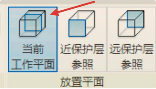 怎么画钢筋截图4