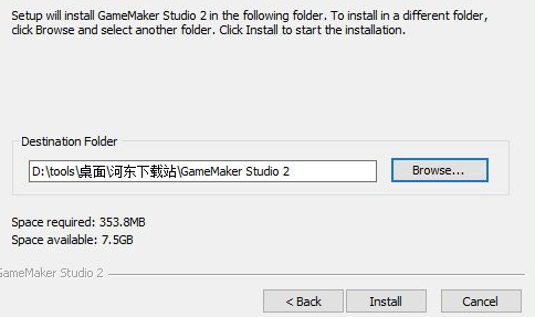 GameMaker Studio 2特别版安装方法
