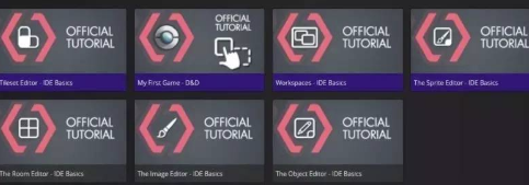 GameMaker Studio 2特别版使用教程
