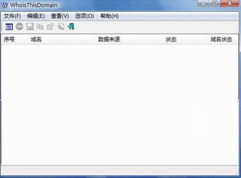 WhoisThisDomain中文版截图