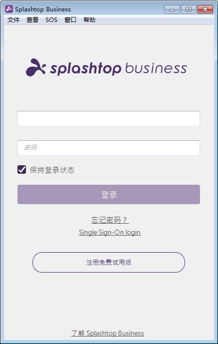 splashtop特别版