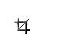 Adobe Imageready CS2怎么修改GIF