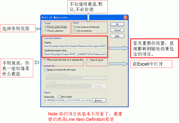 OrCAD Capture怎么导出bom