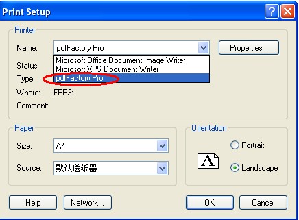 OrCAD Capture怎么生成PDF