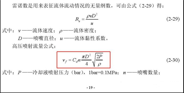 使用教程1