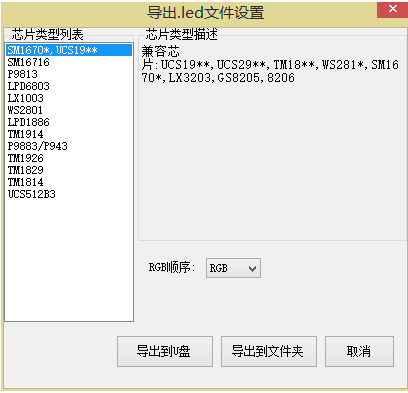 使用方法10