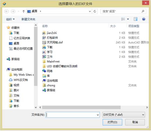 使用方法4