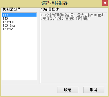 使用方法3