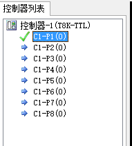 使用方法2