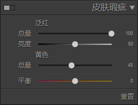 使用教程截图5