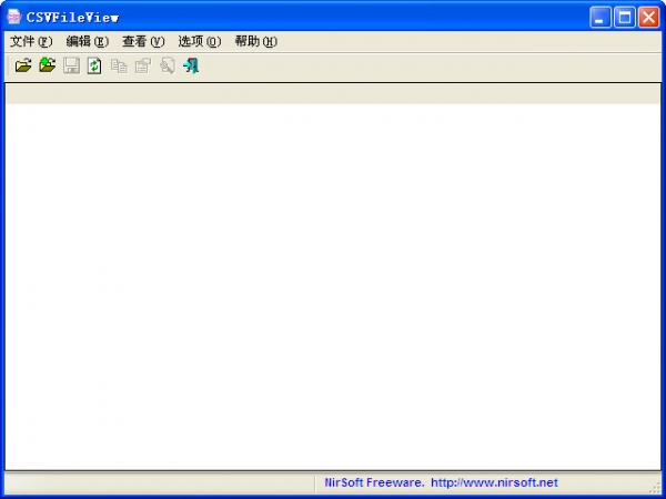CSVFileView中文版截图