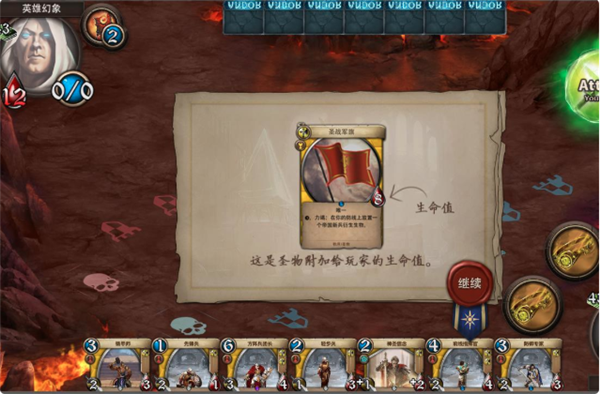 新手入门3