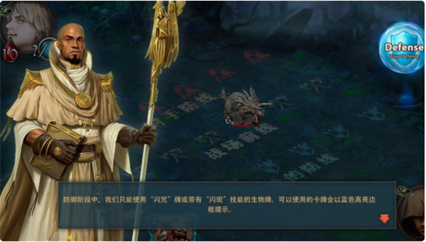 新手入门2