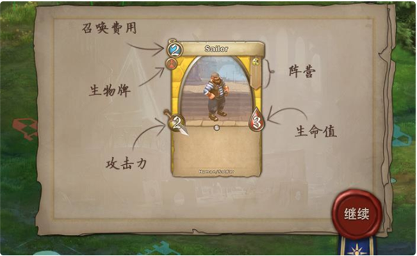 新手入门1