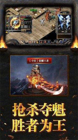 龙渊神器无限刀游戏