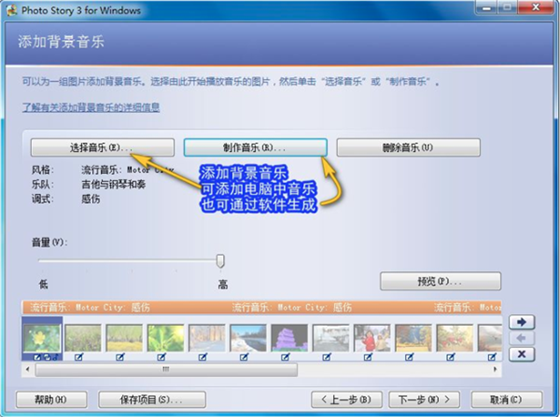 使用方法5