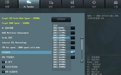 OC渲染器4.0渲染教程