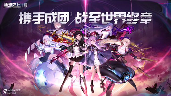 游戏介绍