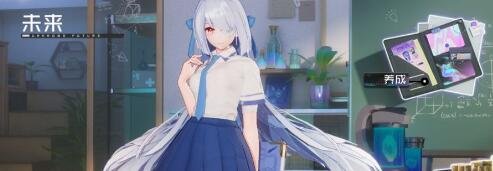 新手阵容推荐2