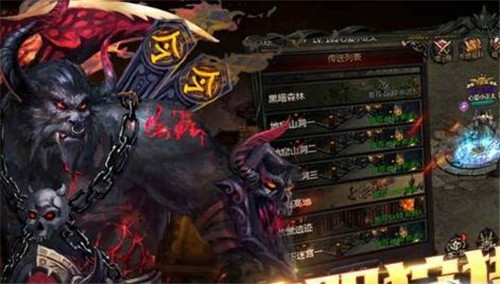 热血霸域王宝强版