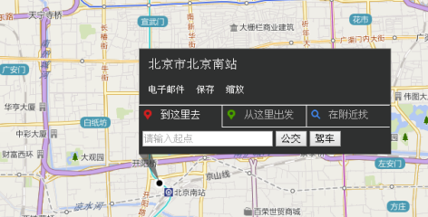 必应地图电脑版怎么查看经纬度