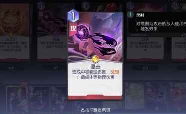 黑潮之上怎么搭配
