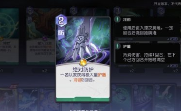 黑潮之上怎么搭配