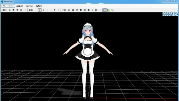PMXEditor汉化版
