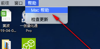 MyFinder怎么使用