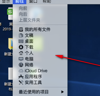 MyFinder怎么使用