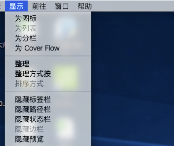 MyFinder怎么使用