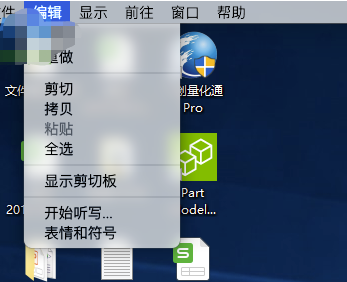 MyFinder怎么使用