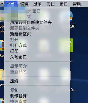 MyFinder怎么使用