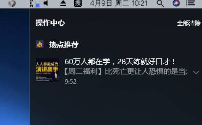 MyFinder怎么使用