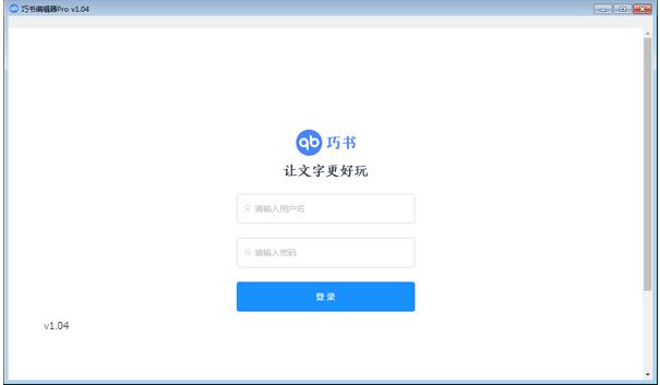 使用方法1