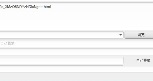 JDownloader2中文版使用教程