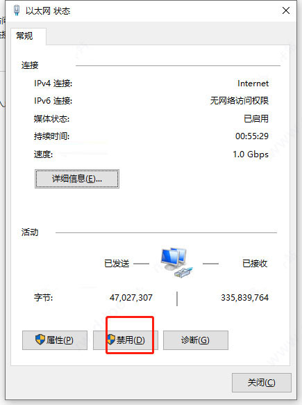 Autodesk Powermill Ultimate 2021特别版安装截图6