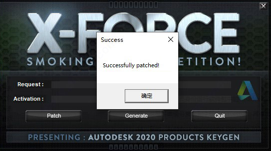 Autodesk Powermill Ultimate 2021特别版安装截图12