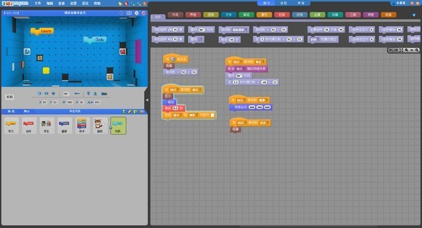 KidsProgram特别版