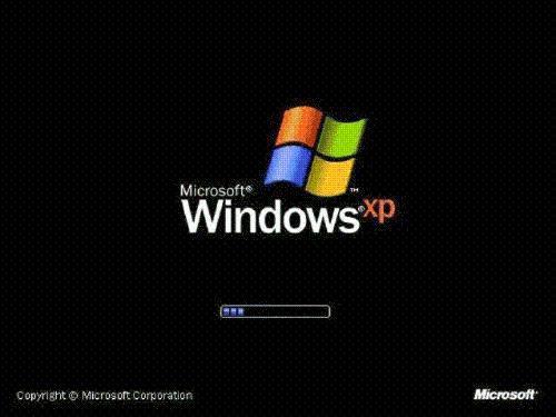 Windows修复助手使用教程截图