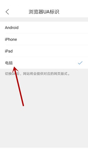 萝卜投研截图